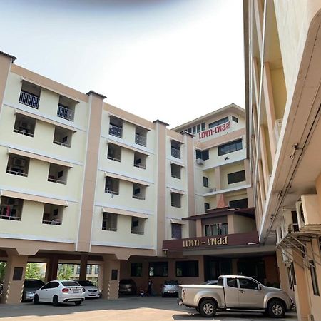 Pat Place Aparthotel Chiang Mai Exterior photo